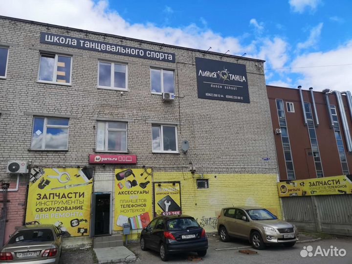 Дисплей модуль Infinix. Замена Калининград