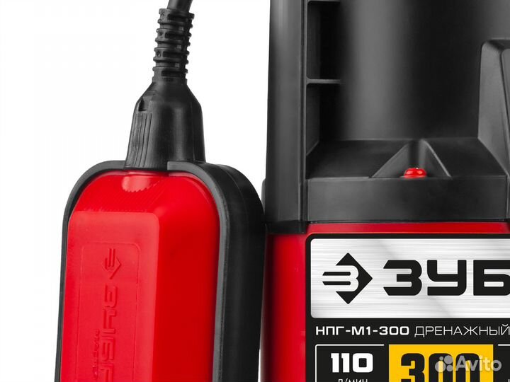 Дренажный насос нпг-М1-300