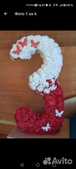 Цифры для фотозоны (3 и 5)