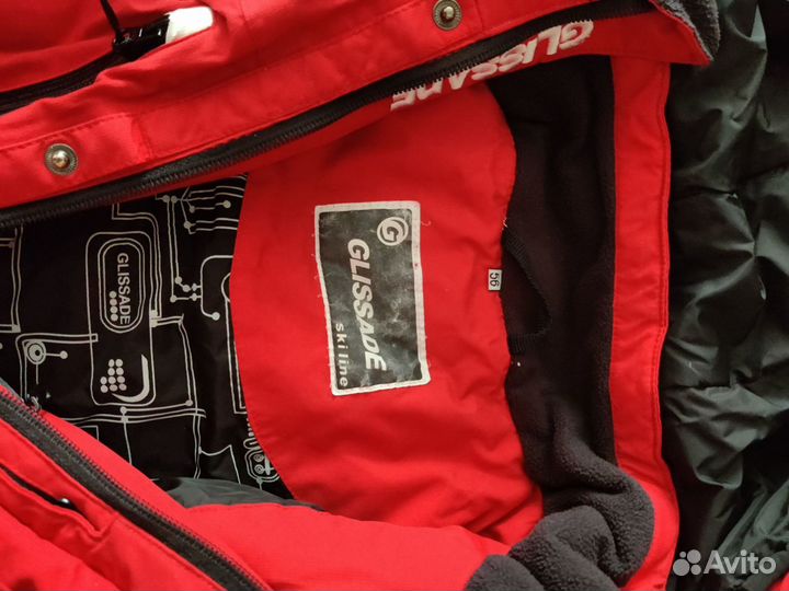 Горнолыжная куртка Glissade