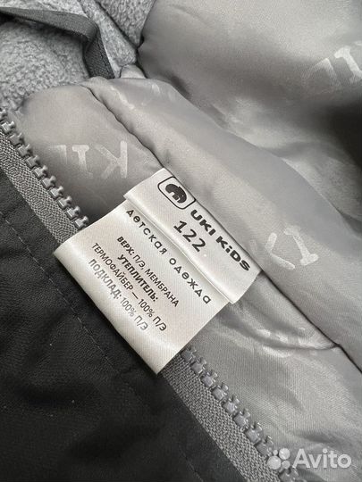 Полукомбинезон зимний UKI