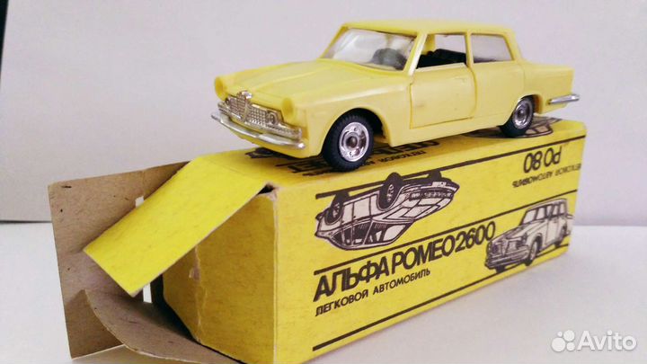 Альфа Ромео 2600, масштаб 1/43