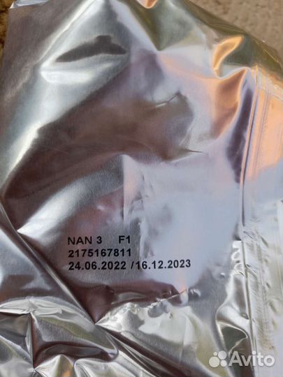 Nan 3 детская смесь