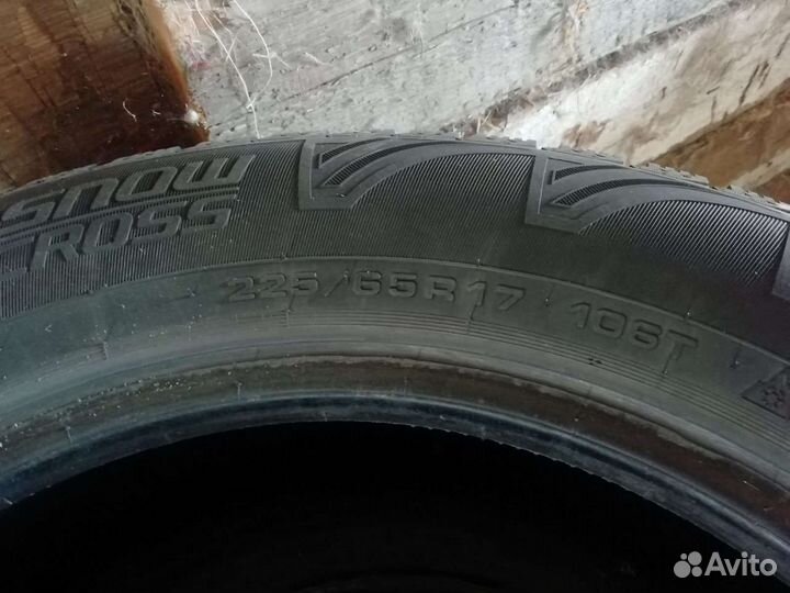 Cordiant Snow Cross 225/65 R17 109T