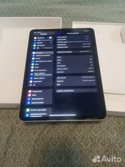 iPad pro 11 2022 256gb wi fi процессор m2