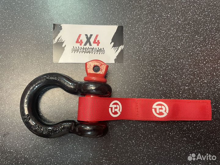 Шакл буксировочный 16 мм (5/8
