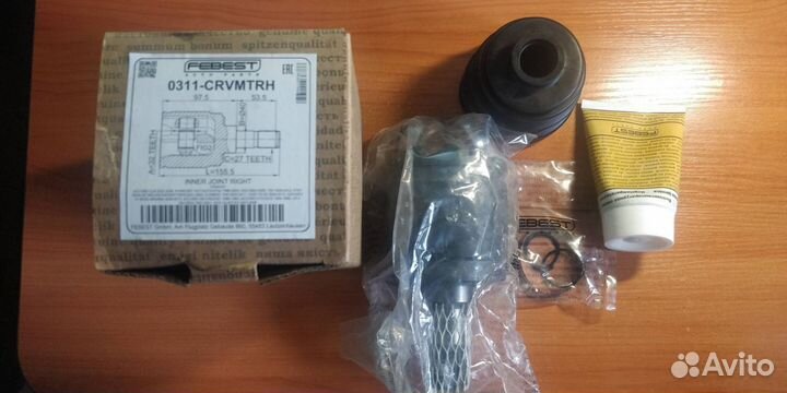 Запчасти Honda