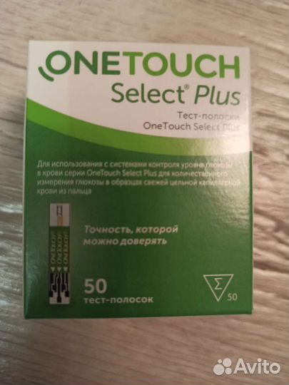 Тест полоски one touch select plus