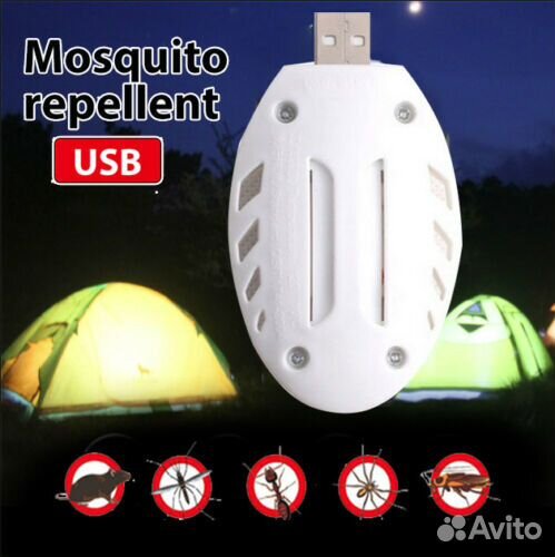 Ультразвуковой отпугиватель насекомых грызунов USB