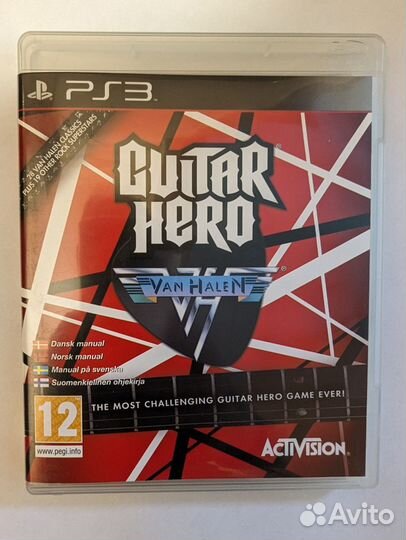 Guitar hero van halen ps3