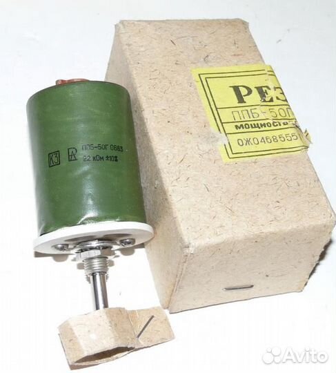 Резисторы переменные