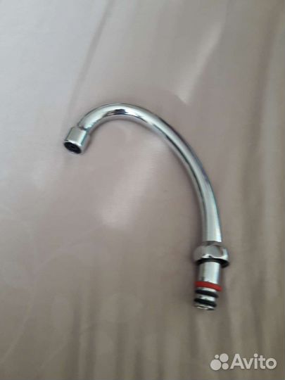 Носик для смесителя