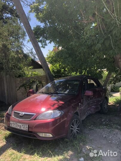 Купим ваш авто. Автовыкуп. Выкуп авто