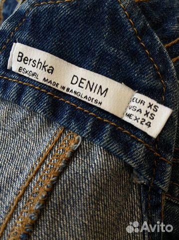 Джинсовый сарафан Bershka