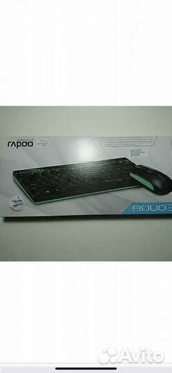 Клавиатура+мышь Rapoo 8000