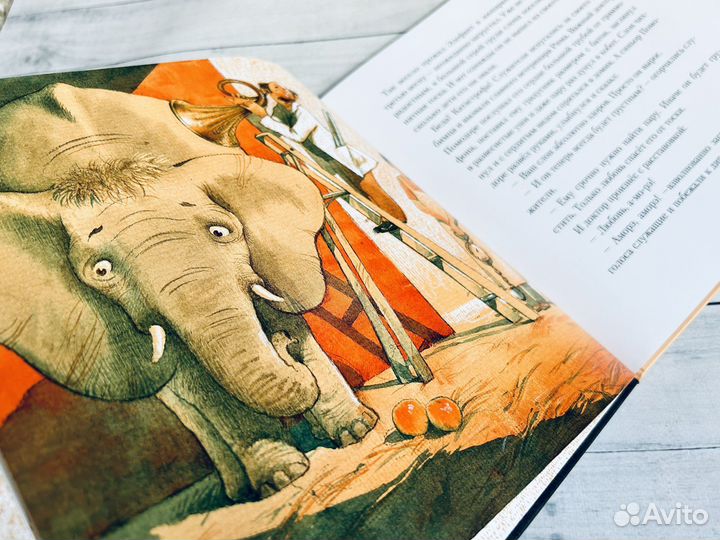 Книги детские