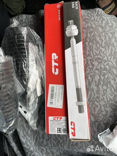 Рулевые наконечники и пыльники touareg