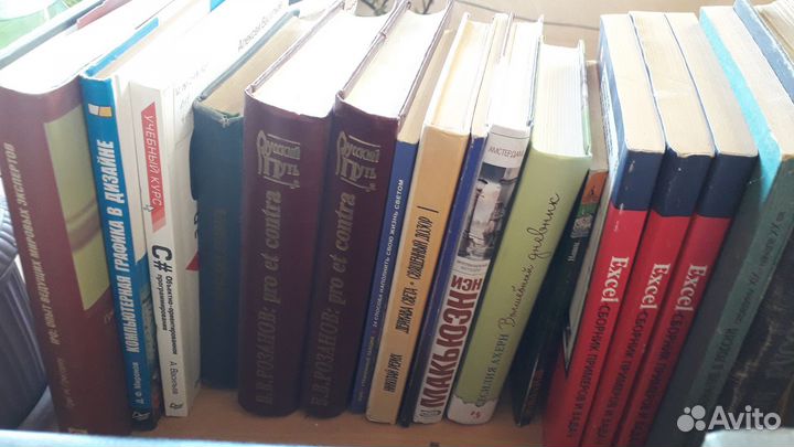 Книги психология, недвижимость и др