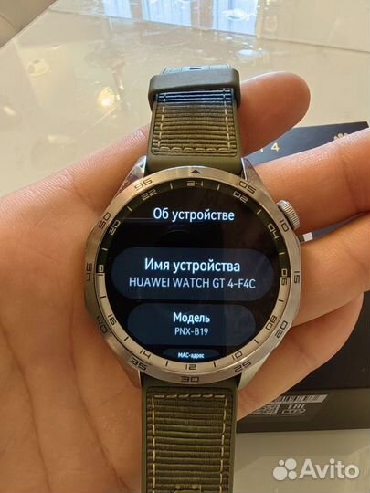 Huawei Watch GT4