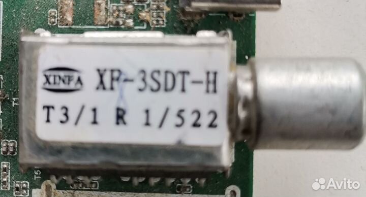 Тюнер XF-3SDT-H
