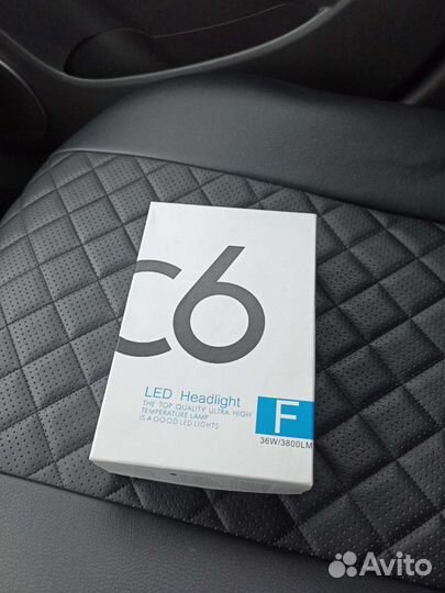 Продам светодиодные лампы