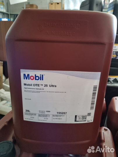 Масло Mobil DTE-25 20л