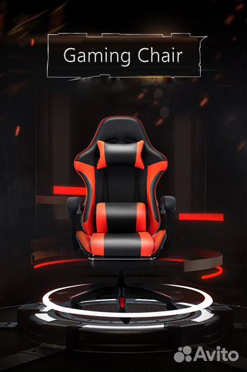 Игровой компьютерный стол