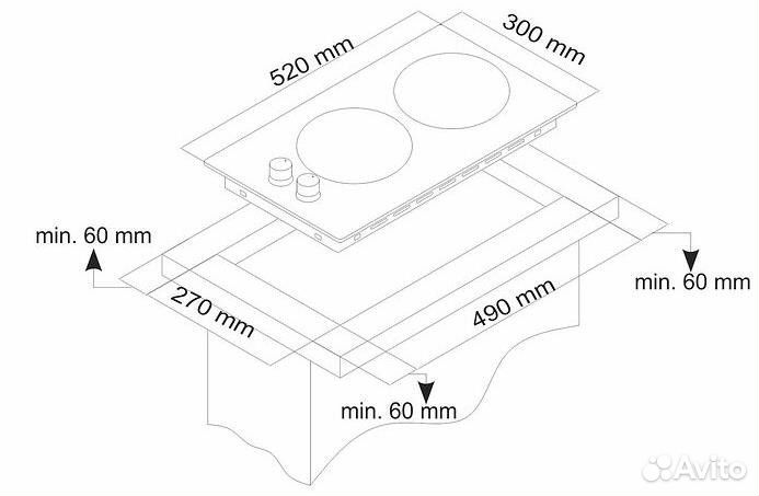 Газовая варочная панель Simfer H30V20W420 Новая