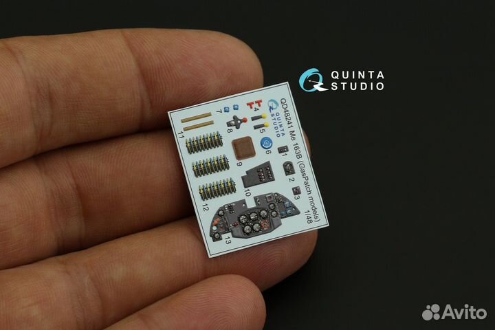Дополнение к моделям Quinta Studio QD48241