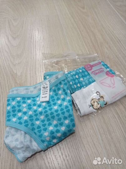 Трусы Глория джинс и майка