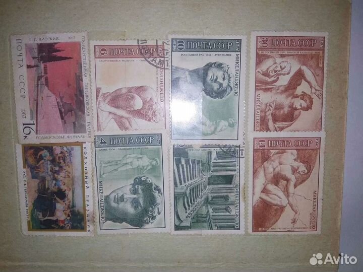 Почтовые марки СССР
