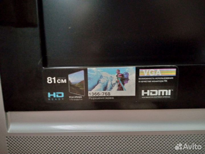 Продам нерабочий телевизор BBK на запчасти