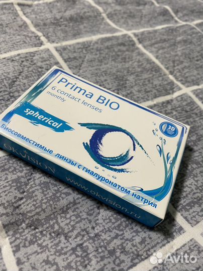 Линзы контактные Prima Bio