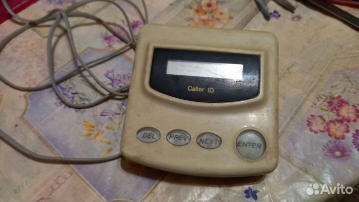 Аон -Определитель номера телефона