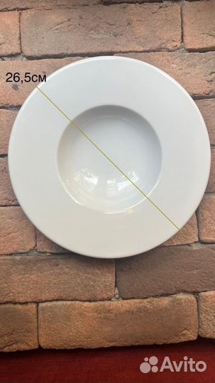 Посуда для кафе