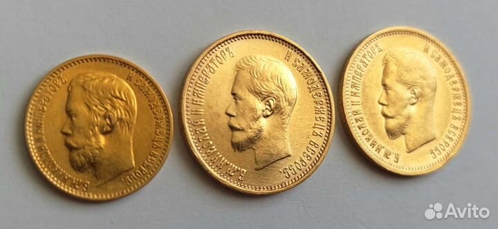 Пятерка и червонцы 1899 Николай 2, золото