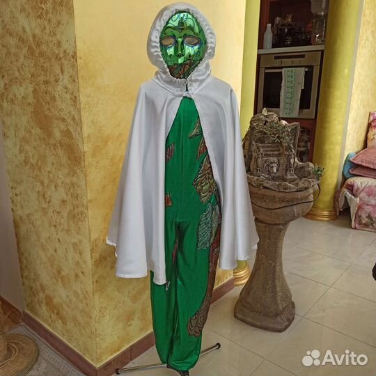 Костюм для мероприятий