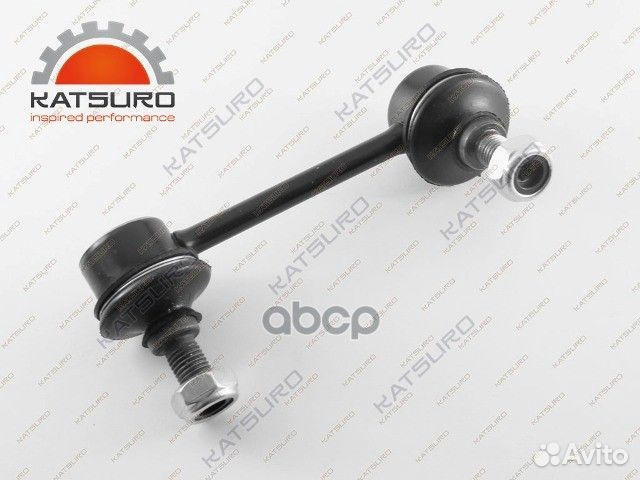 Тяга стабилизатора KAT1703LIF katsuro