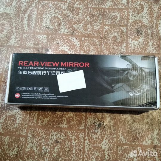 Зеркало заднего вида