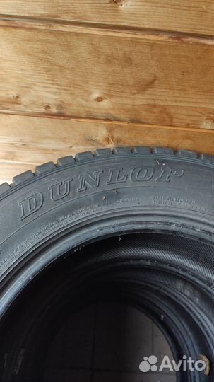 Dunlop Grandtrek AT23 225/65 R17 25H