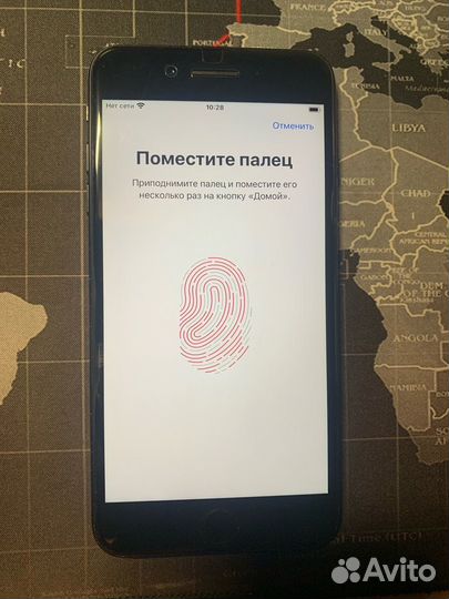 iPhone 7 Plus, 256 ГБ