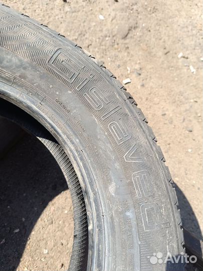 Gislaved UltraSpeed 2 205/60 R16