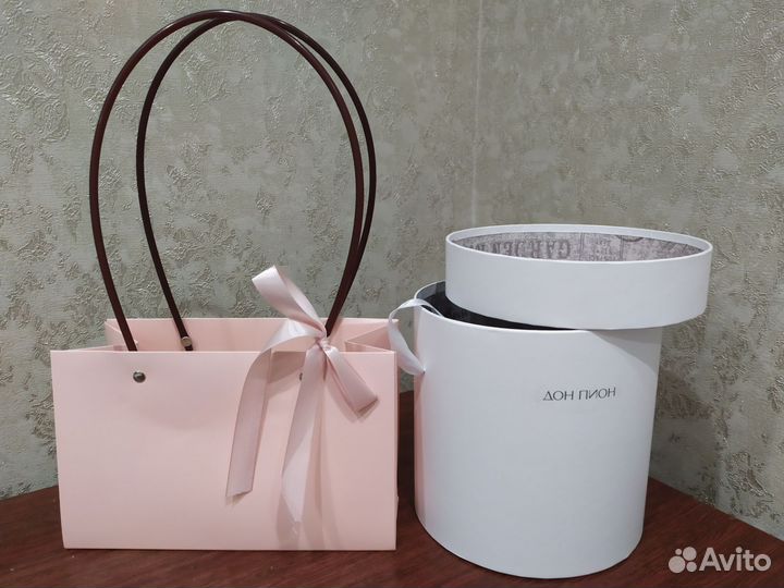 Коробки подарочные