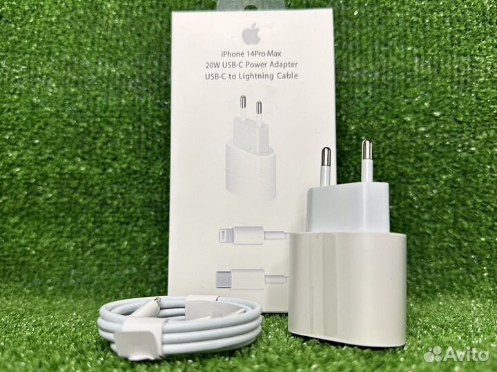 Apple 20W Power Adapter + Lighting