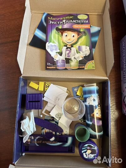 Набор экспериментов