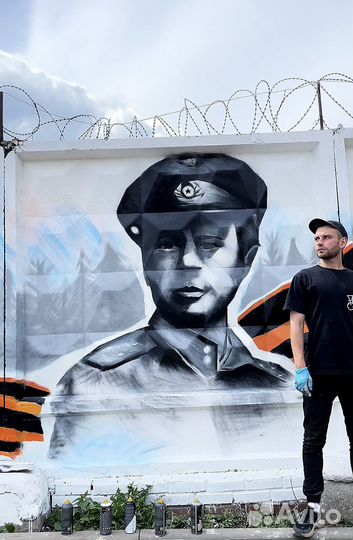 Художник роспись стен граффити