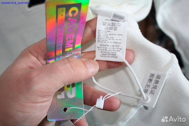 CavEmpt свитшот (Арт.82221)