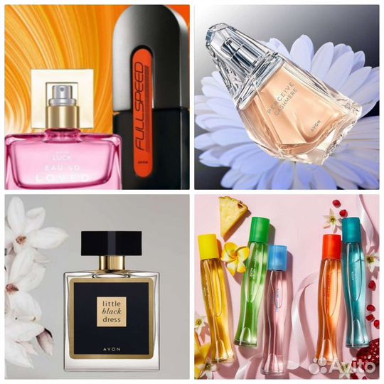 Pur Blanca Perceive Incandessence Far Away Тудей