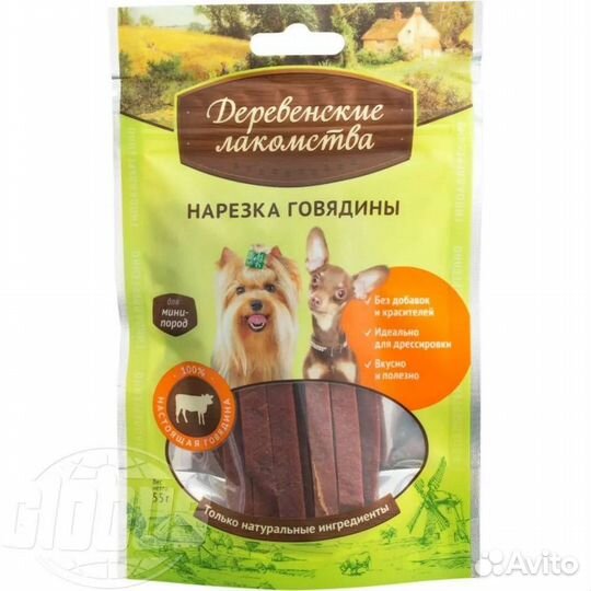 Деревенские лакомства