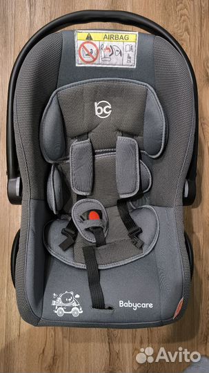 Автолюлька